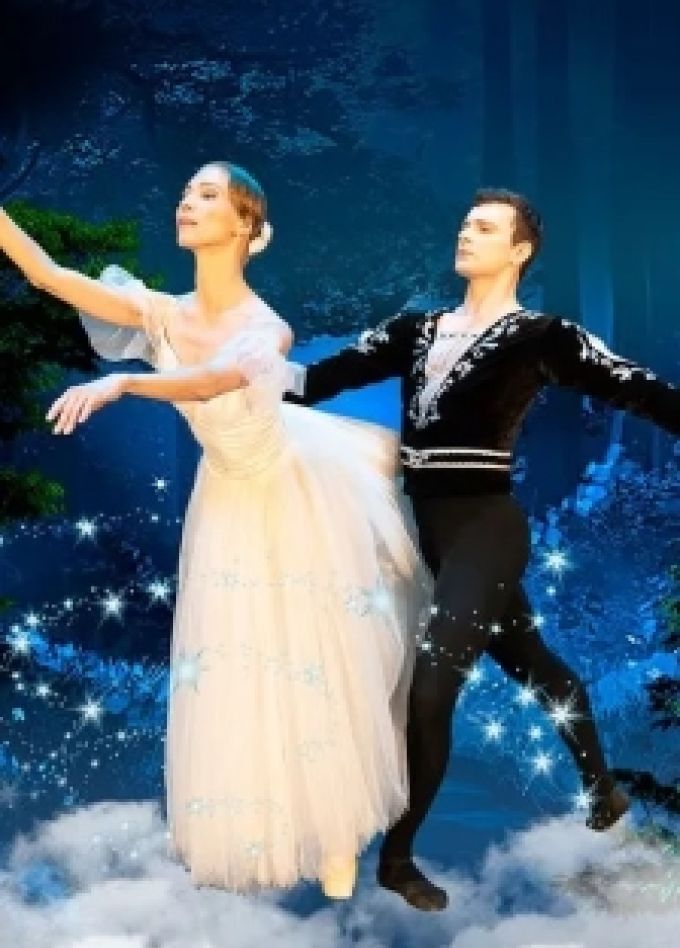 Балет "Жизель" (Старый Оскол)