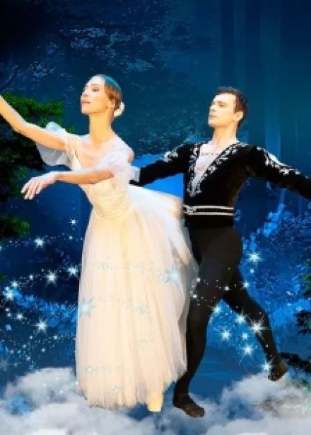 Балет "Жизель" (Старый Оскол)