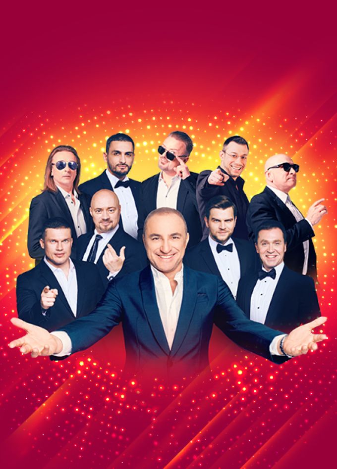 Хор Турецкого