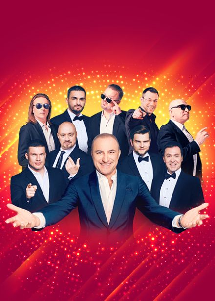 Хор Турецкого