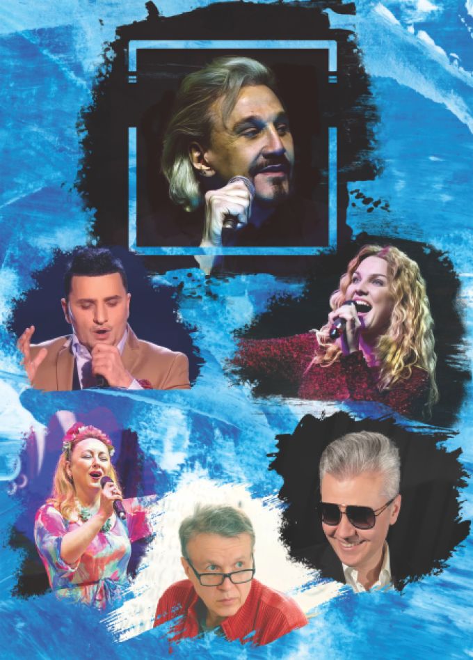 Благотворительный концерт "Встреча друзей"