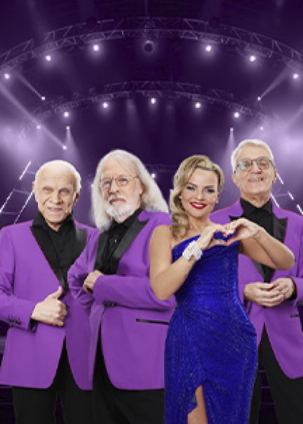 ВИА "Поющие гитары"