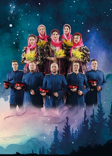 ЛюбоЖить: Встань за веру, Русская земля!