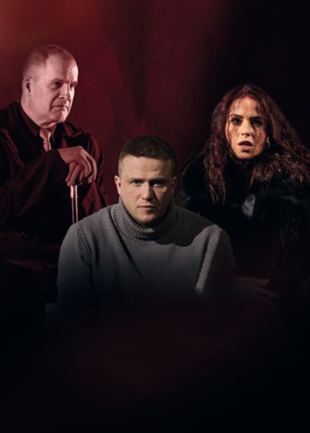 Спектакль "Мастер и Маргарита"