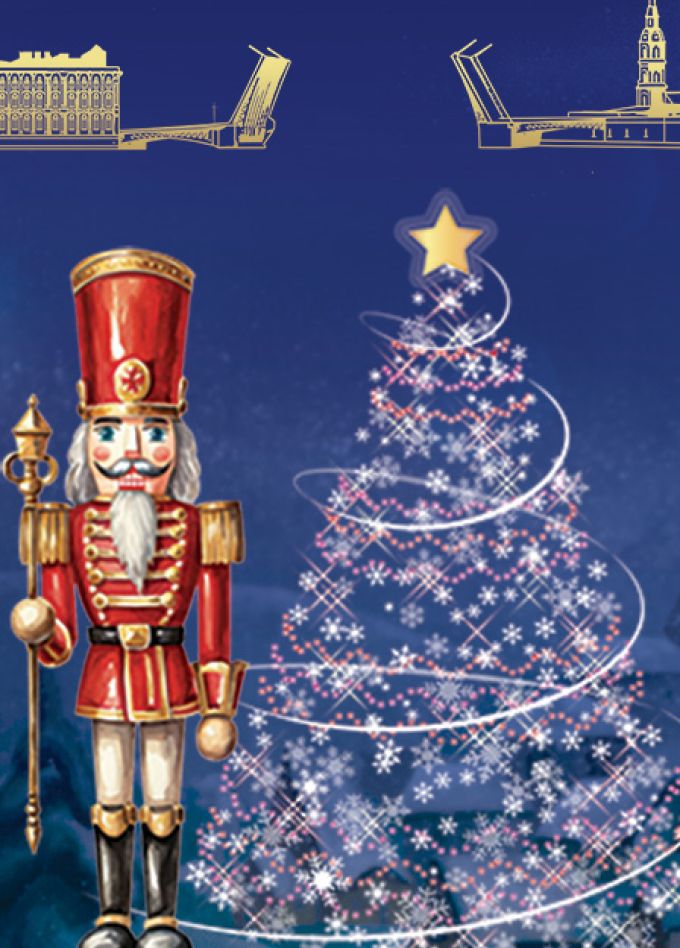 Звёзды Санкт-Петербургского балета: Щелкунчик